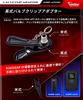 Bomba de Ar Elétrica para Bicicleta Kaedear Clipe Adaptador de Válvula Inglês Americano/Inglês