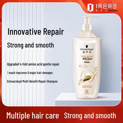Haarshampoo