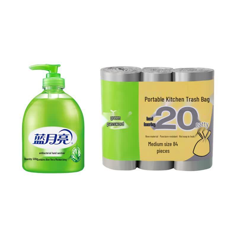 

Blue Moon Aloe Antibacterial Hand Soap 500g Bundle