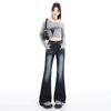 Spice girl design feeling slightly pull jeans women's autumn new high-waisted elastic slim-fitting thin flared floor pants