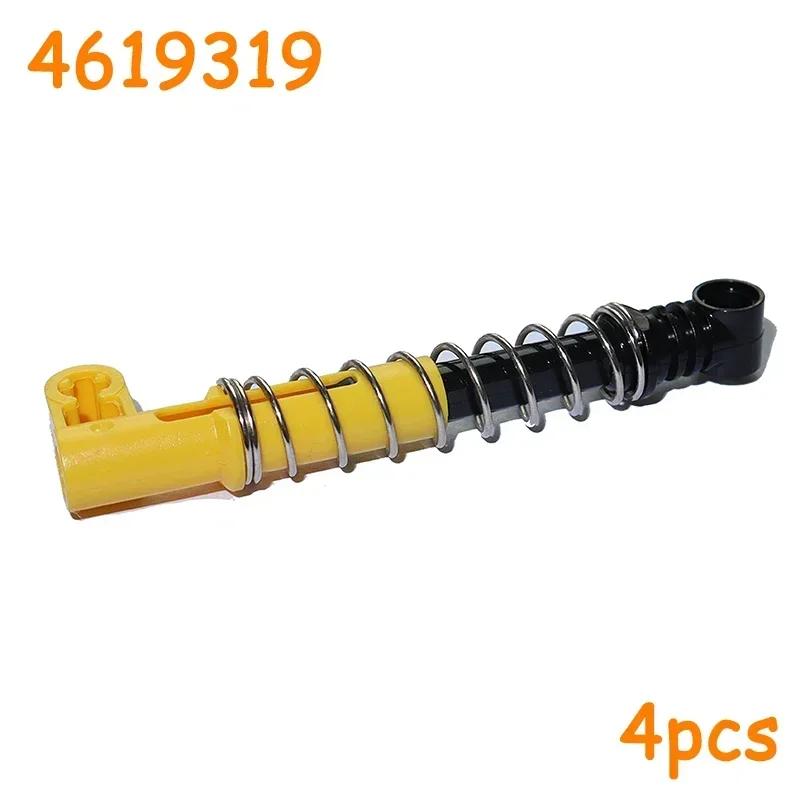 Hard/Soft Spring Motorcycle interior Technical Suspension Steering Hub Portal Axle Housing Drive Combination Shock Absorber Fun for All Ages