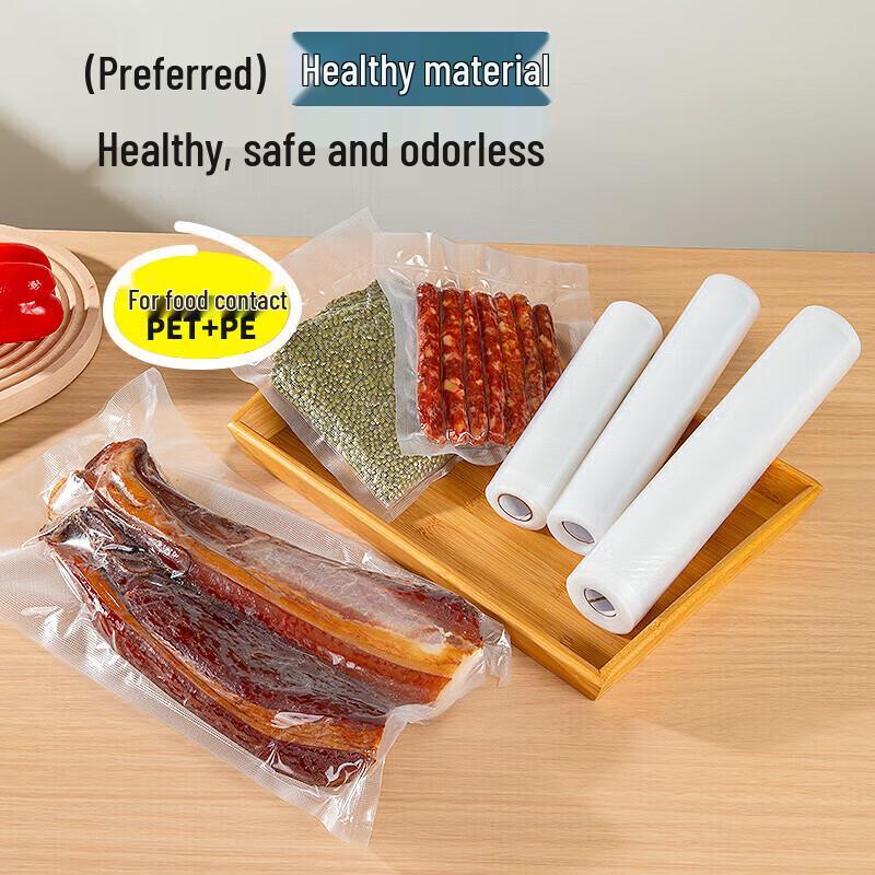 Thickened Textured Vacuum Sealer Bag Rolls