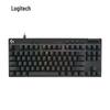 Logitech G PRO X TKL RAPID Gaming Magnetic Keyboard