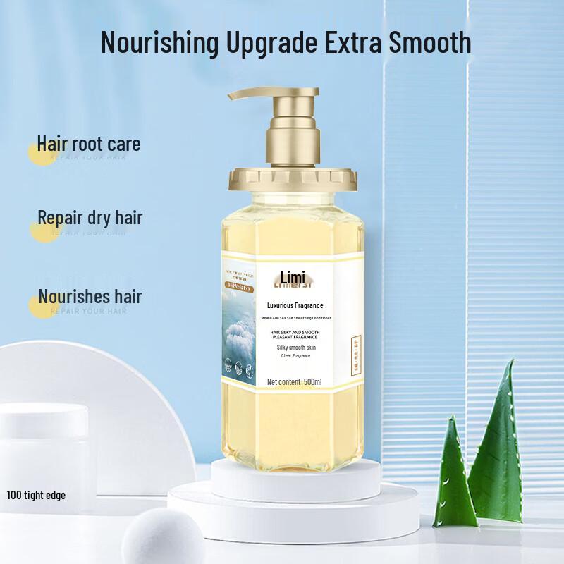 

Limeisi Amino Acid Sea Salt Smoothing Conditioner