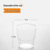 Disposable Clear Plastic Cups, 200 Series, 100-Count