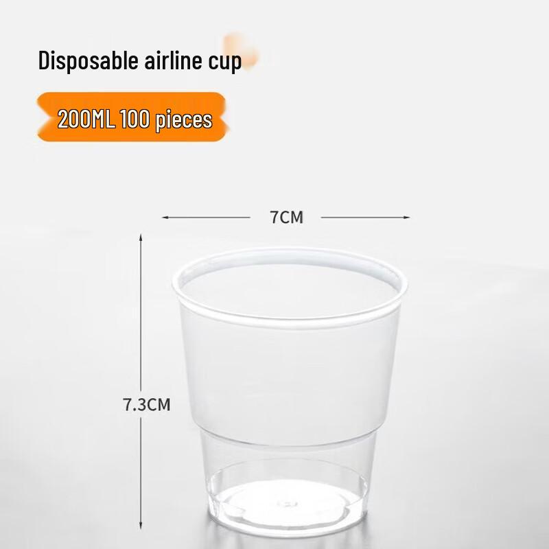 

Temeiju Disposable Clear Plastic Cups, 200 Series, 100-Count