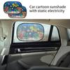 2pcs Magnetic Car Side Window Sunshade Cartoons UV Protection Auto Curtain Sunscreen Window Cover Auto Accessories