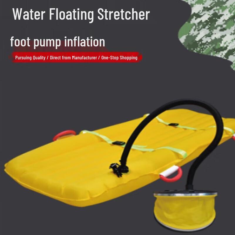 Portable Water Rescue Inflatable Floating Stretcher