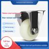 304 Stainless Steel Medium Duty Caster Wheels - 3, 4, 5 Inch Rustproof, Corrosion & Wear Resistant Nylon