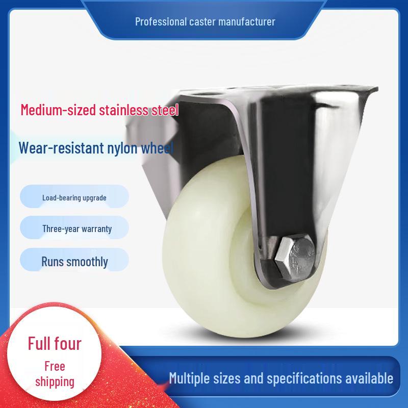 304 Stainless Steel Medium Duty Caster Wheels - 3, 4, 5 Inch Rustproof, Corrosion & Wear Resistant Nylon