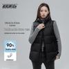 Xuezhongfei Women's Stand Collar Quilted Down Vest