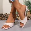 Fashion Temperament High-heeled Sandals and Slippers Summer New Versatile Thin Heel Square Toe Open Toe Sexy Outward Wear Flip Slippers