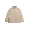 Li Ning Badfive Down Jacket Men's Milk Umber AYMS111-2
