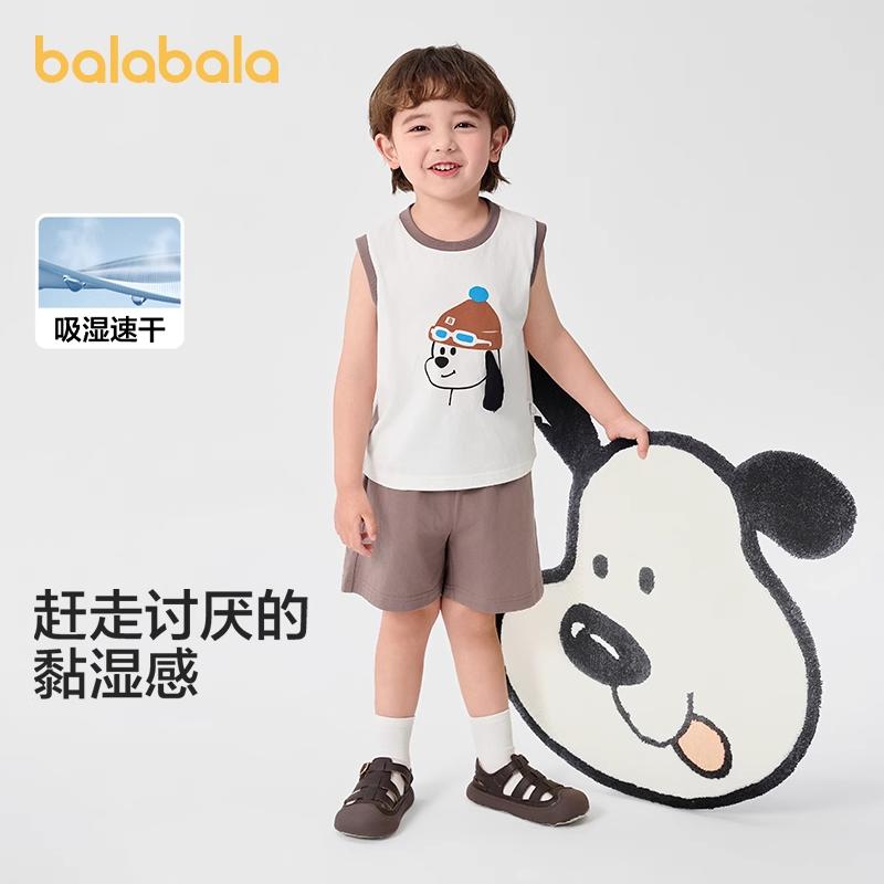 Balabala Children's Boys' Quick Drying Short-Sleeved Set