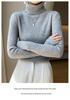 Women's Slim Fit Cashmere Blend High Neck Sweater - Autumn Winter 2024 Collection