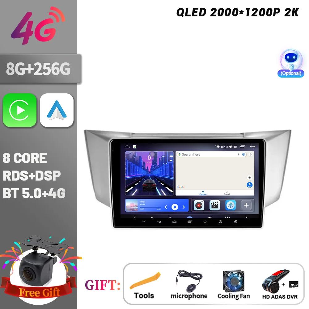 For Lexus RX300 RX330 RX350 RX400H II 2 2003-2009 Android 14 Car Radio Multimedia Navigation 4G GPS  Carplay Touch Screen