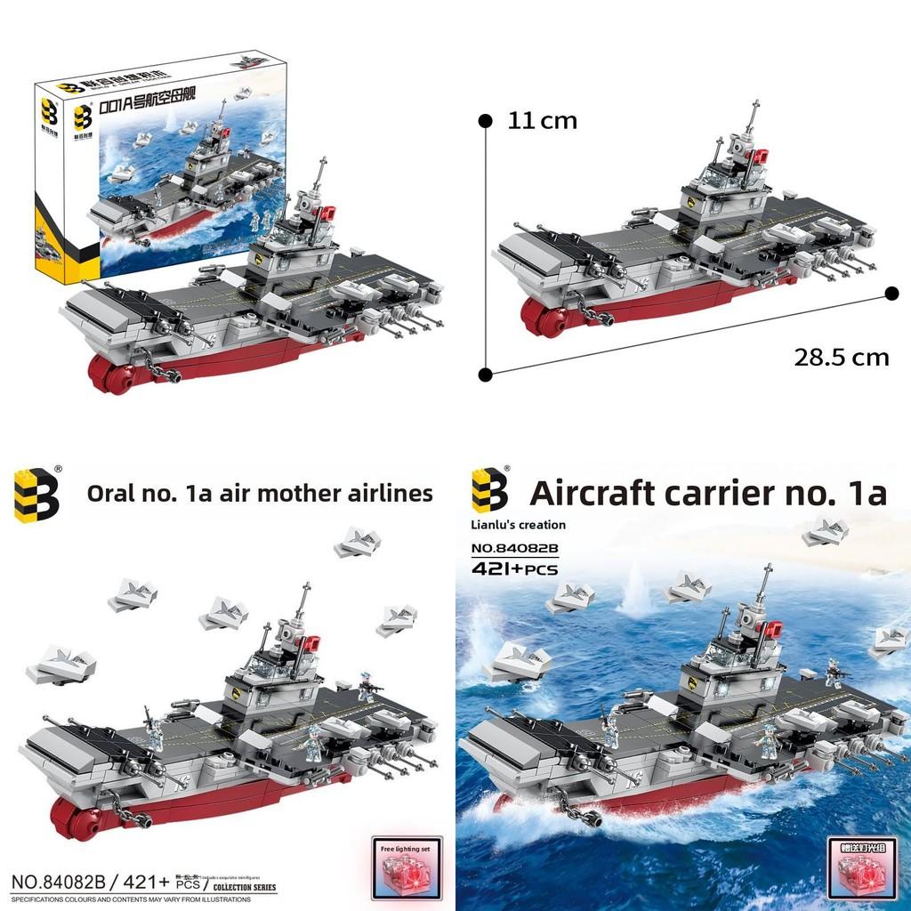 Aircraft Carrier Assembling Building Blocks With Lighting For Educational Play