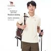 Unisex Szybkoschnąca Koszulka Polo Outdoor