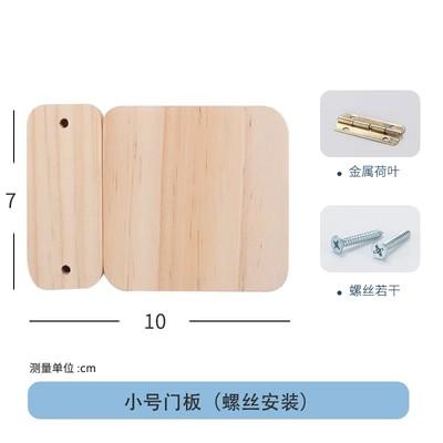 

Монтессори Бизиборд DIY Аксессуары Замок-защелка Замок от кражи Колесо Обучающие игрушки Сенсорное развитие Для детей Игрушка