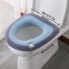 Universal Toilet Seat Cover Toilet Seat Cover Pad Bathroom Warmer Seat Lid Cover Toilet Sticker Home Bathroom Supplies