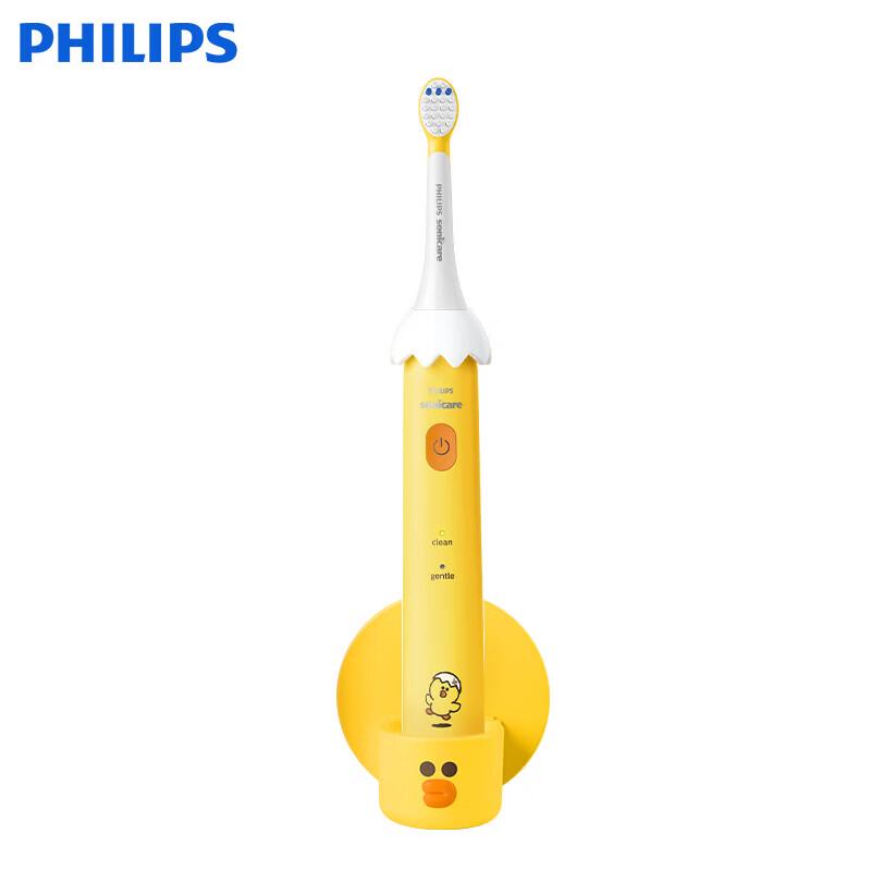

Philips LINE FRIENDS Sally Kids Sonic Electric Toothbrush