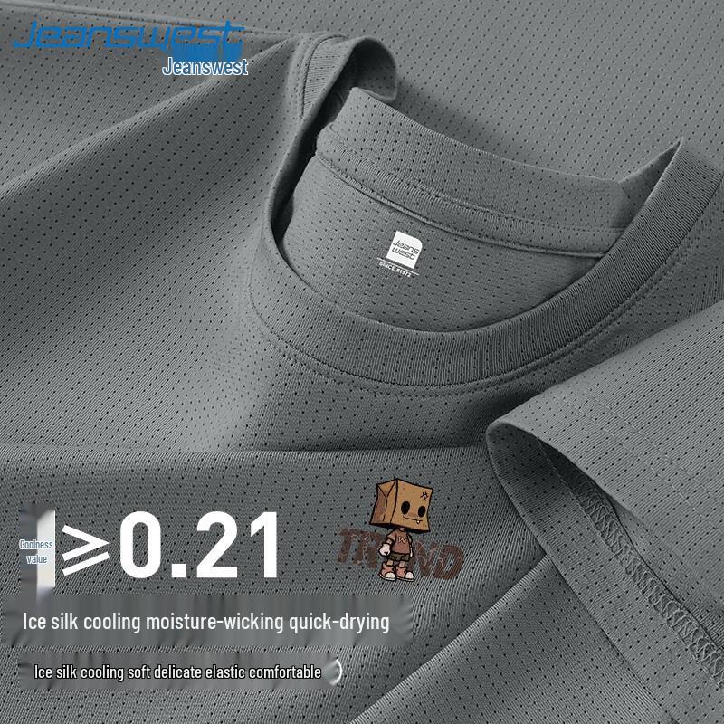 Jeanswest Men's Ice Silk Graphic T-Shirt