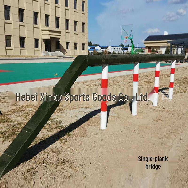 Xinboda Outdoor Obstacle Course