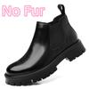 Slip on Leather Basic Boots Man Round Toe Style Outdoor Motorcycle Boots Warm Plush Fur Winter Boots for Men Comfy Outdoor Shoes