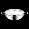 Li Lang Single-Person Stainless Steel Chimney Hot Pot