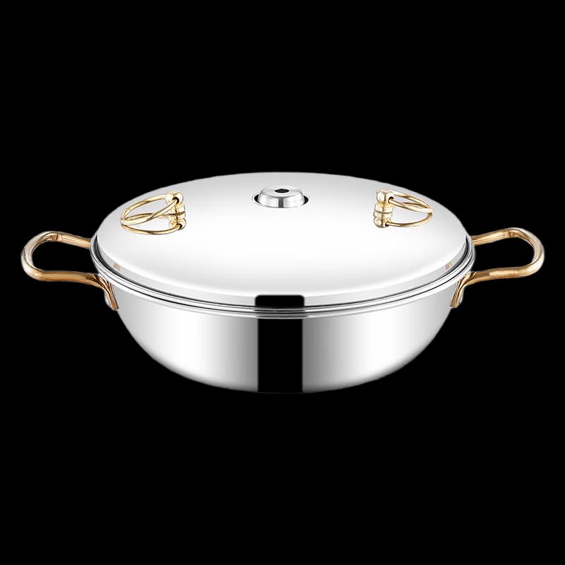 Li Lang Single-Person Stainless Steel Chimney Hot Pot