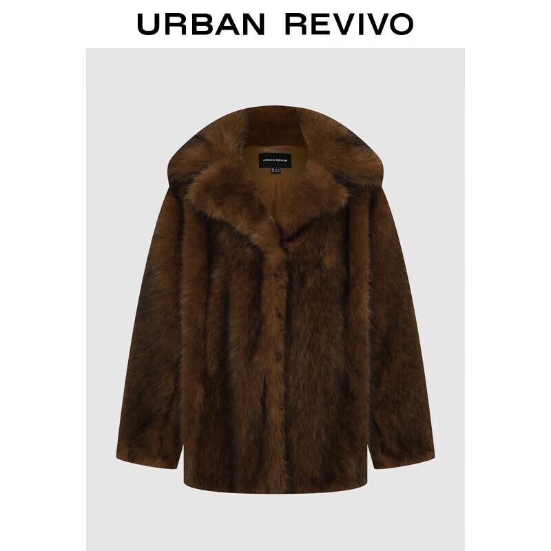 

Женское пушистое зимнее пальто свободного кроя UR 2025 цвета янтарный поток S