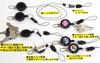 Takizawa Wirtschaftliche Rolle mit Karabiner-Limited-Clip, 24er-Pack, Edition, T23-Q-KK06-24