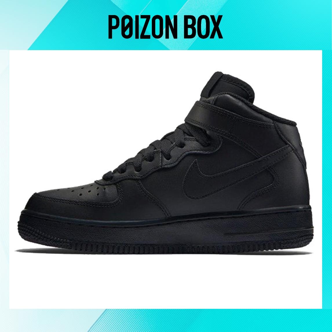 

кроссовки Nike Air Force 1 Mid Skateboarding Shoes Women 314195-004