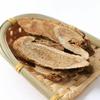 Mu Xiang Chinese Organic Herbal Tea 100g 500g Dried Costus Root Slices Saussurea