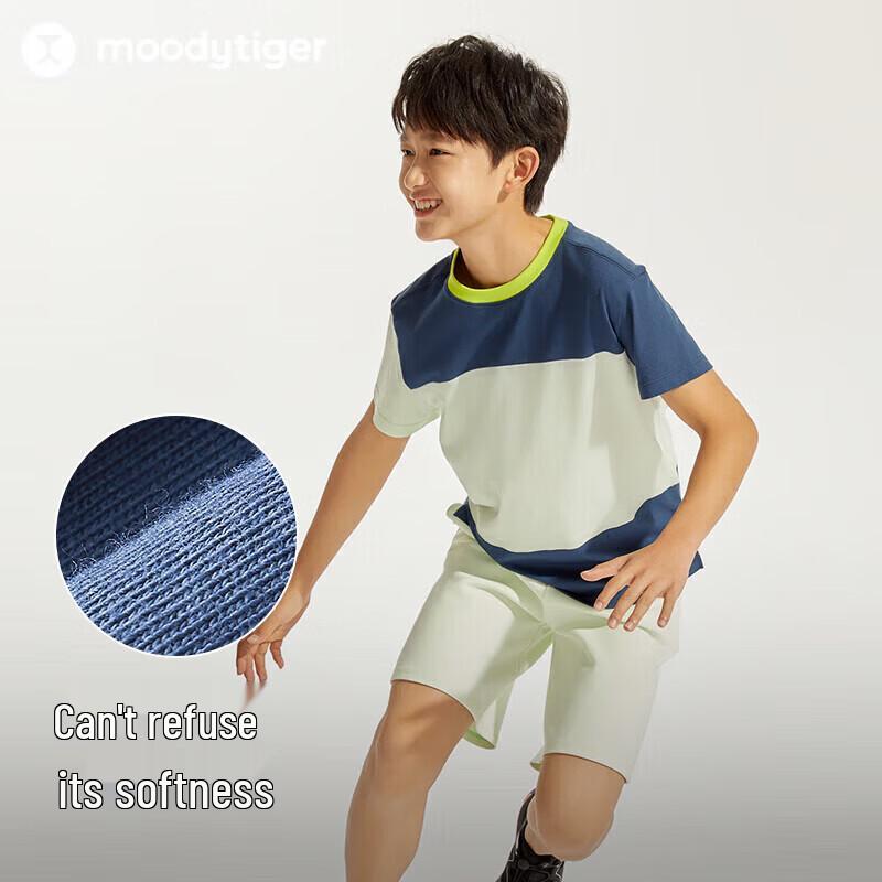 Moodytiger Boys' Quick-Dry Short Sleeve T-Shirt