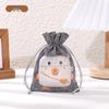 Drawstring Linen Jewelry Gift Bag - Composite Linen Storage Bag Available