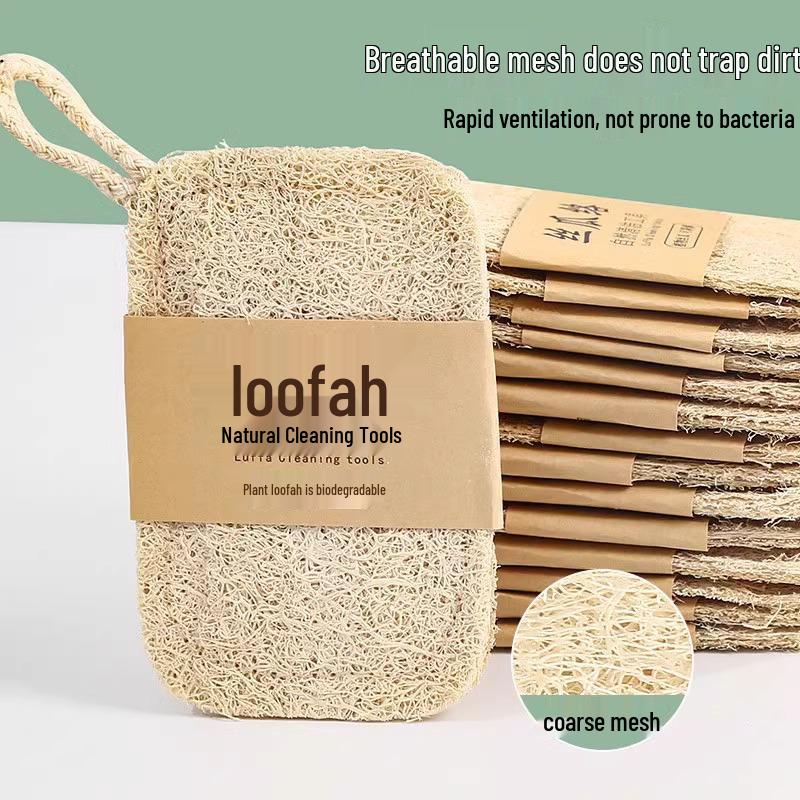 Loofah Core Natural Pot & Dishwashing Brush - Durable, Non-stick Oil Sponge for Household Kitchen Cleaning
