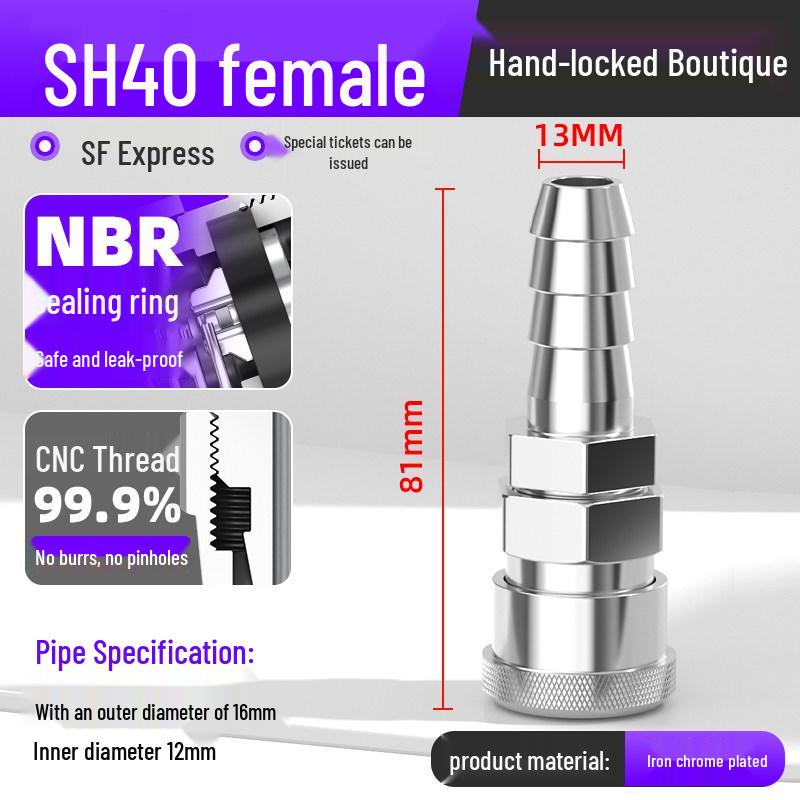 8mm C-Type Quick Connector Set for Pneumatic Tools: Self-Locking Male & Female Coupling for Air Compressor and Hose.