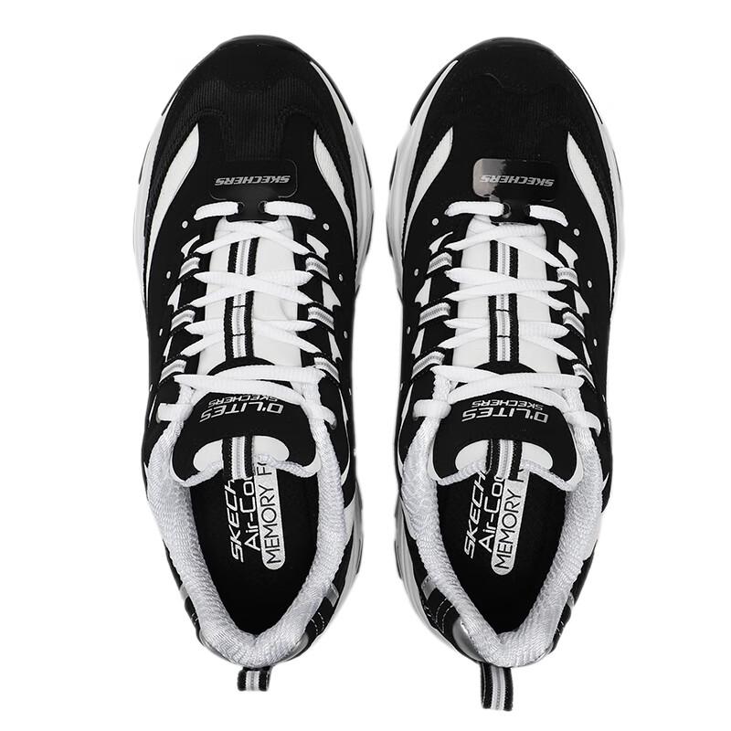 Skechers Men's Cushioned Casual Shoes