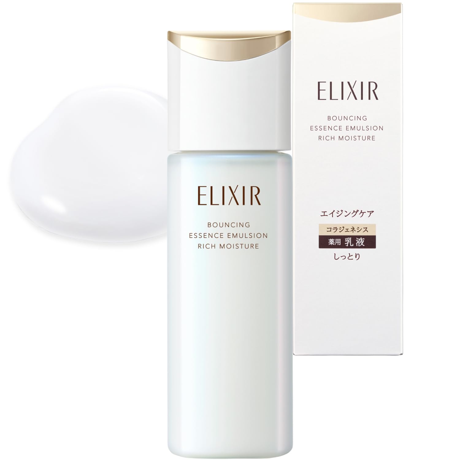 ELIXIR Lift Moist Emulsion moist type ba 2025 130mL quasi-drug collagenesis tranexamic acid shiseido