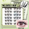 Mogugu - Glue-free Mermaid Eye Multipack False Eyelashes Cluster