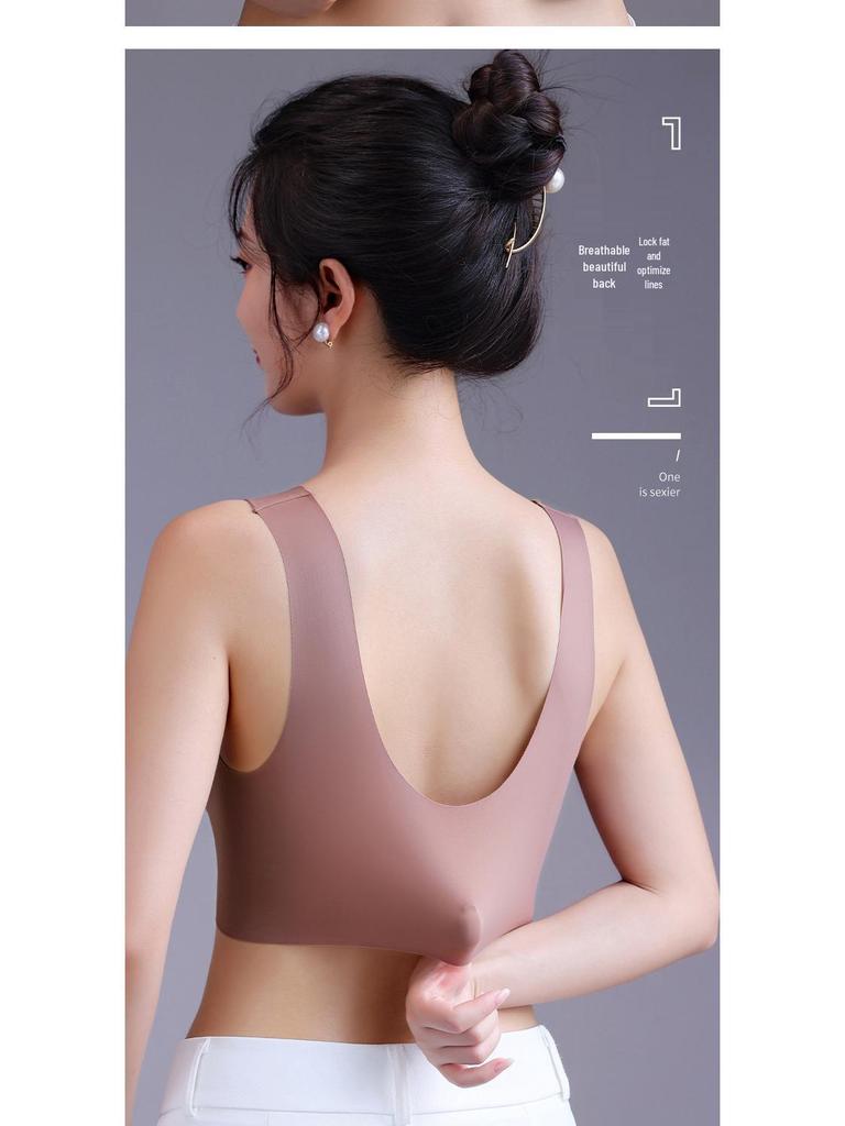 Elegant Women's Lace Back Underwear: Non-Steel Ring, Seamless, One-Piece Vest Bra for Support and Comfort.