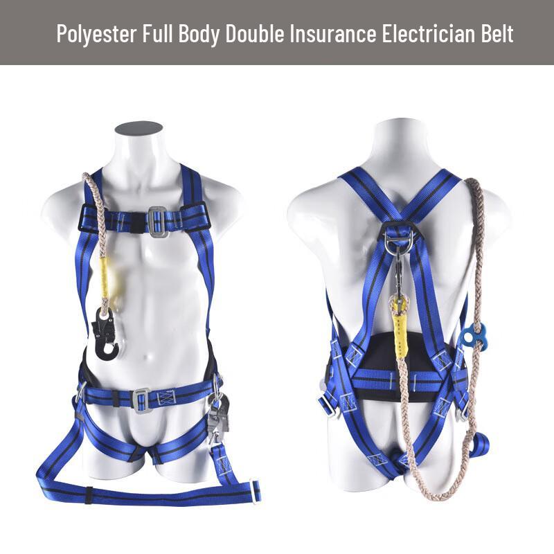 OLOMM Electrician Fall Protection Safety Harness One Size