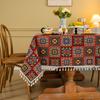 Retro Tischdecke Premium Esstischdecke Farbe Gewebt Jacquard Kaffeetischdecke Rechteckige Tischdecke Geometrische Abdeckung Handtuch