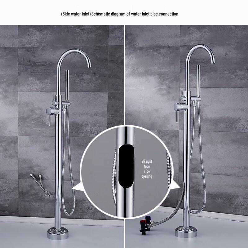Huimaiyuan Floor-Standing Bathtub Faucet