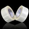 25M Grid Fiber Tape Toy Airplane Model Super Strong Mesh Single-Sided Tape Wear-Resistant Glass Fiber Strong Reinforced TapePinstriping Tape 3