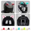 1pcs Car Motorcycle Bike Helmet Cat Beautiful Ear Decoration Off-road Face Full Devil Horns