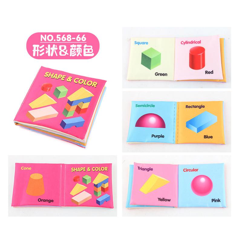 Infant And Young Children'S Early Education Cognition English Palm Cloth Book Toy, Can'T Tear The Sound Paper Sports Football Musical Instrument Book