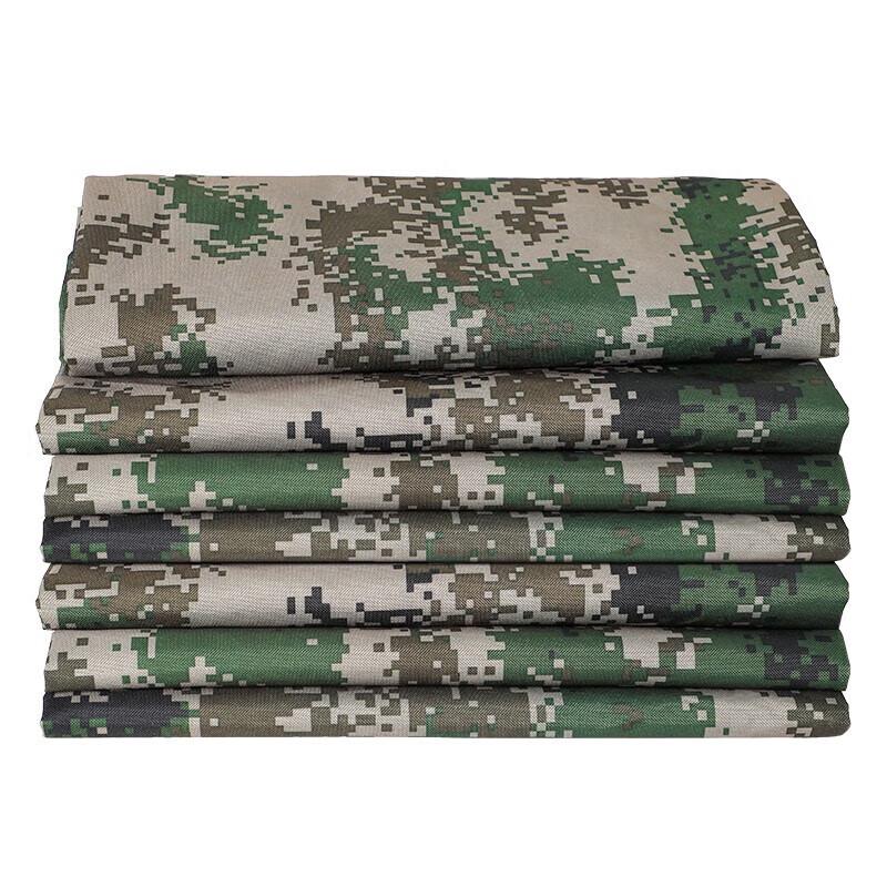 Custom Camouflage Canvas Dust Cover