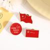 Patriotic China Map Enamel Brooch: Five-Star Red Flag Commemorative for National Day Celebrations